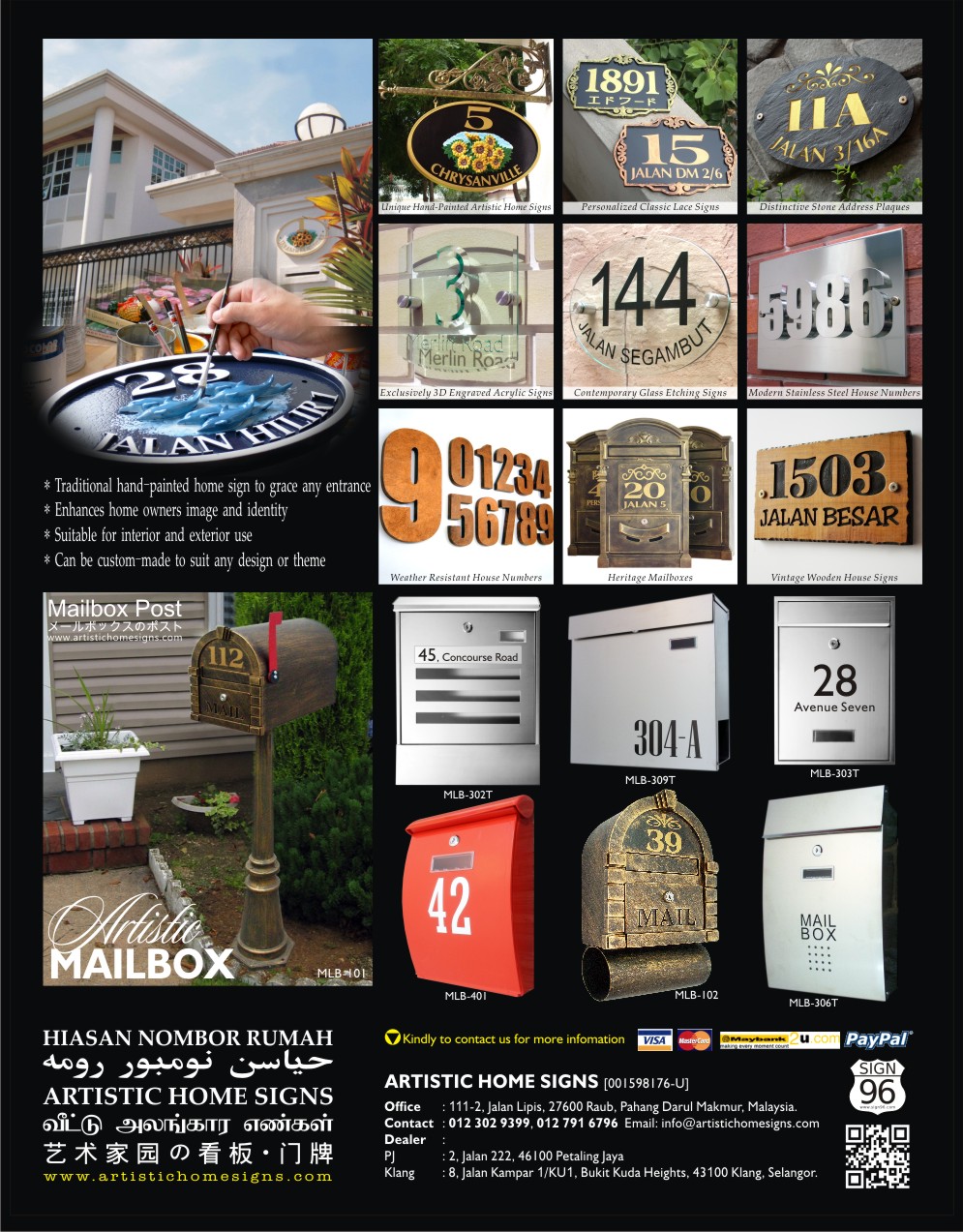 HomeDec KLCC Artistic Home Signs Latest Leaflet